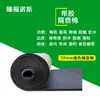 Pegatinas de Pared Anticolisión para Pilares, Tiras Antigolpes Engrosadas para Vigas, Protección de Bordes Suaves, Pegatinas de Esponja para Esquinas de Jardín de Infancia, Autoadhesivo para Garaje