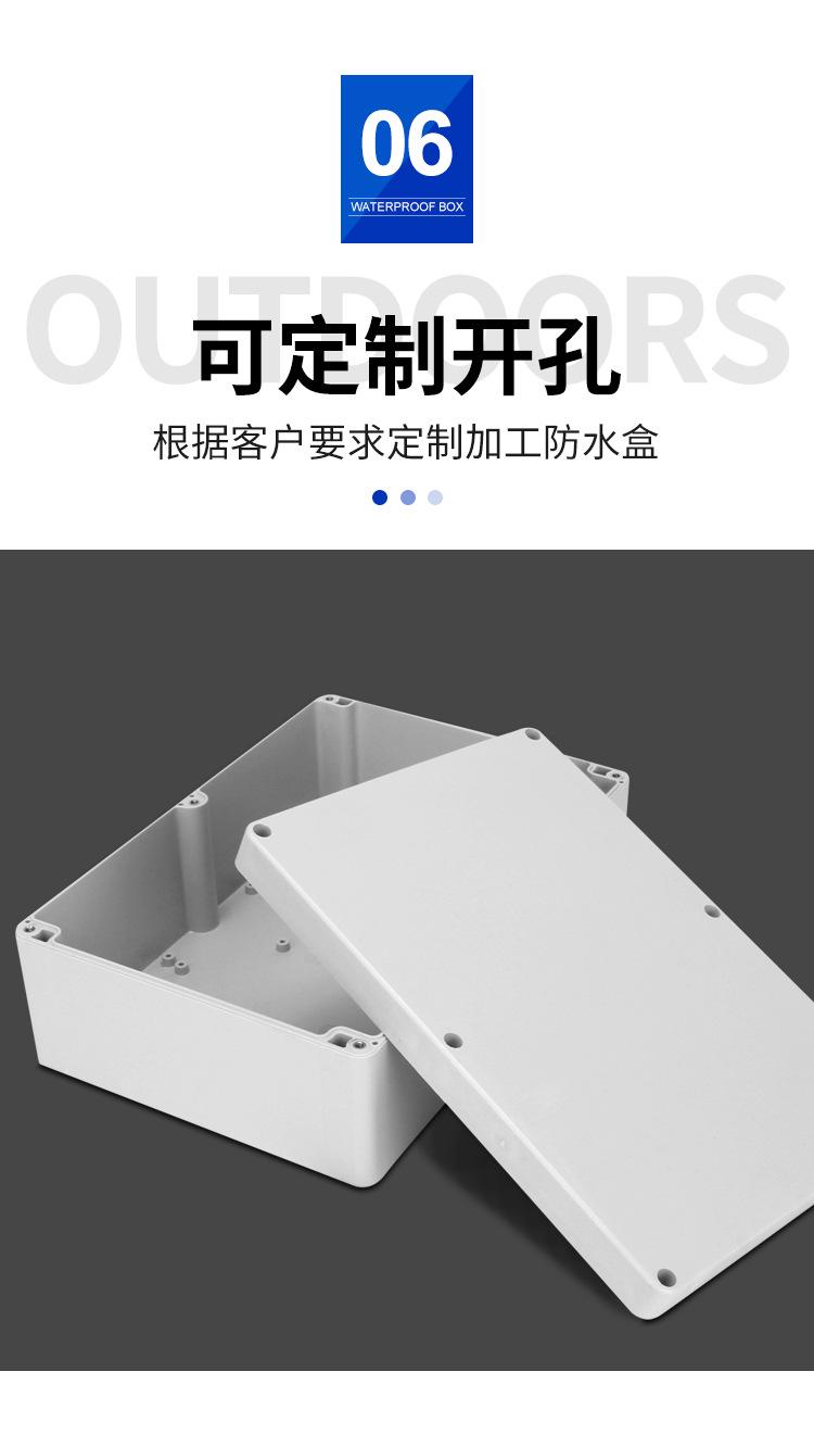 详情图片_09.jpg