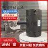 Codo reductor de electrofusión PE conexión por termofusión, accesorios para tubería de suministro de agua material nuevo T32*20~T630*200