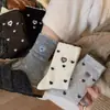 Calcetines Jacquard con Lazo de Corazón para Mujer hasta la Pantorrilla, Engrosados para Otoño e Invierno, Cálidos, de Encaje Moderno, Versátiles Calcetines Largos, Calcetines para Todas las Estaciones