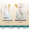 Mármore Branco Pintado de Dourado Três Sábios Puros Patriarca Taoísta Laojun, Imortal Taoísta, Imortal Taoísta, Estátua Lingbao, Enfeites de Buda Domésticos