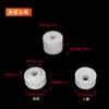 Bloque de terminales aislado de cerámica resistente a altas temperaturas Torre de joyería de cerámica cónica convexa-cóncava Manguito de cerámica Junta de cuenta magnética macho-hembra Estufa eléctrica