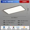 [Uau] Lâmpada de Teto para Sala de Estar Casual Moderna Zhongshan 2025 Puri Espectro Completo Proteção para os Olhos Lâmpada de Quarto