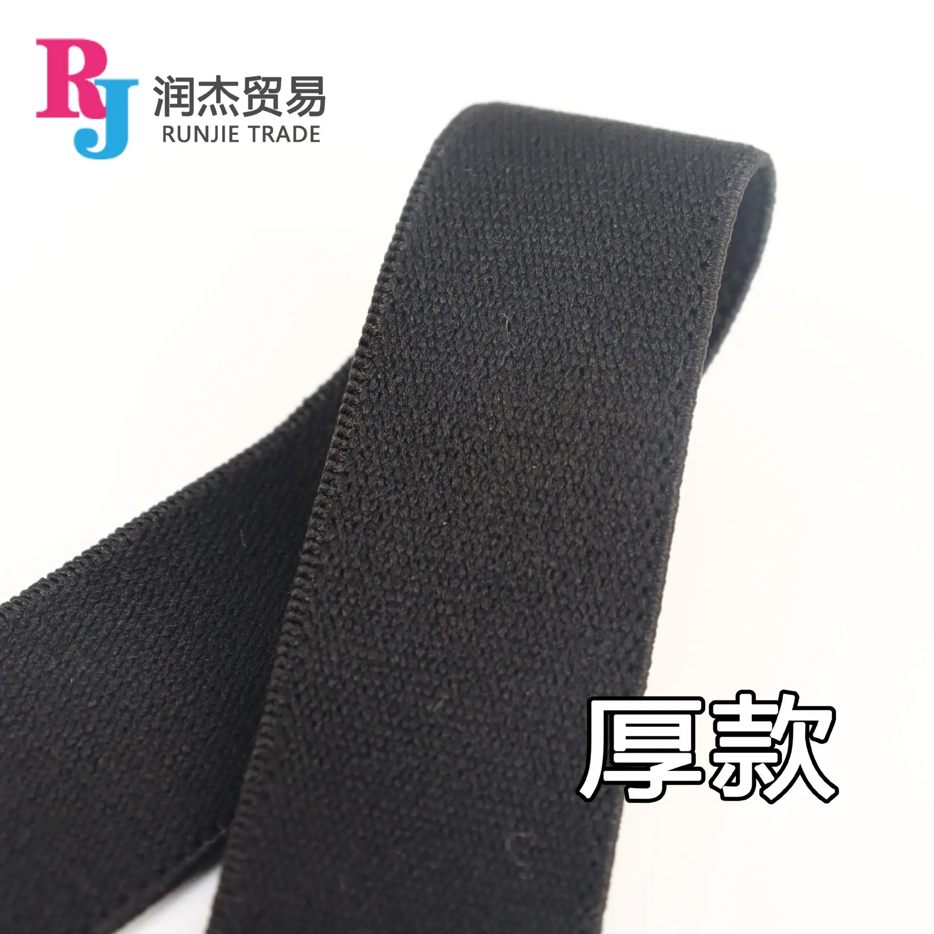 双面 厚 黑.jpg