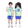 2526 Uniforme de Futebol Infantil Nova Temporada Conjunto para Creche Alunos do Ensino Fundamental e Médio Camisa Compra em Grupo Número Impresso Uniforme de Equipe de Treinamento