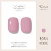 ZHIYAYA Pegamento para Esmalte de Uñas Pegamento Barbie pegamento de fototerapia Pegamento para Esmalte de Uñas de larga duración 92 colores traje salón de uñas