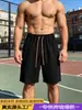 Pantalones cortos de verano plisados de seda helada para hombre, disponibles en stock, de secado rápido, para la playa, corte holgado, tallas grandes, finos y ligeros para uso casual