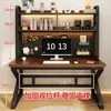 Escritorio de estudio con estantería, mesa integrada para sala de estar, escritorio para oficina en casa con panel perforado, mesa de estudio para estudiantes, mesa para computadora de escritorio