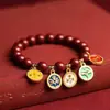 2025 Nuevo Pulsera de Cinabrio de los Cinco Dioses de la Riqueza Estilo Etiqueta Pulsera de los Cinco Dioses de la Riqueza Año del Zodiaco Joyería para Hombres y Mujeres Regalos