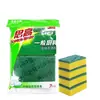 3m Almohadilla Limpiadora Esponja Scotch Original Esponja para Lavar Platos Específica para Cocina Esponja Limpiadora para Fregar Ollas