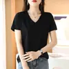 Suéter Clásico Sencillo de Manga Corta para Mujer con Cuello en V, Color Sólido Elegante, Camiseta Base 2026 Nuevo Estilo Primavera y Verano, Camiseta de Algodón Mercezado