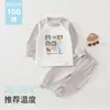 Conjunto de ropa interior de algodón de dos piezas para niños, ropa y pantalones de algodón puro Clase A para bebé de otoño, ropa para estar en casa para bebé, pijamas 100% algodón