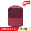 Venta Directa de Fábrica Bolsa de Almacenamiento para Zapatos Segunda Generación Doble Capa Tres Posiciones Impermeable Bolsa de Viaje para Zapatos Bolsa de Almacenamiento para Zapatos Mejora