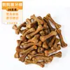 Palitos masticables dentales para perros, alimento para limpiar los dientes, premios para perros, huesos dentales nutritivos y duraderos, huesos tipo barra de res, palitos masticables dentales para perros