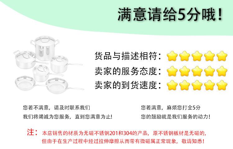 详情button.jpg
