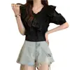 Blusa de mujer de verano nueva estilo coreano dulce con volantes elástica de hombros descubiertos manga corta ajustada con escote de hombros descubiertos