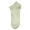 Calcetines de Verano de Malla para Mujer 7A Antibacteriales de Color Sólido de Corte Bajo Calcetines de Barco que No se Caen Talón Desodorante Absorbentes de Sudor Calcetines Cortos para Mujer