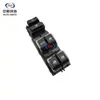 Adequado para Changan Cs95/Ruicheng Cc Interruptor Regulador de Vidro Dianteiro Esquerdo Interruptor Principal de Vidro Elétrico