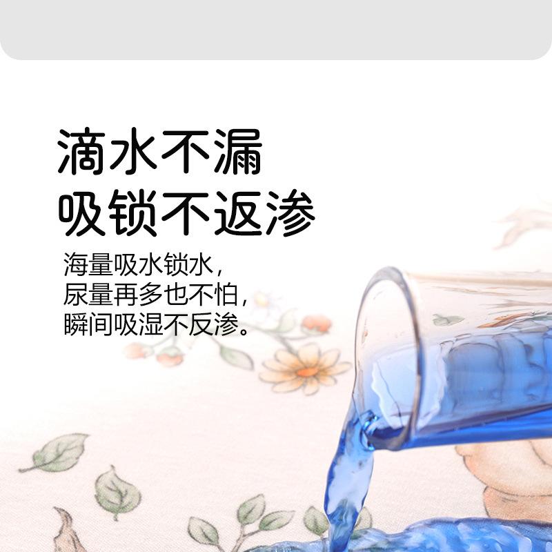详情页_05.jpg