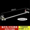 Estante para Toallas de Acero Inoxidable sin Taladro Estante para Toallas de Baño Estante Colgante de Baño Soporte para Toallas Estante de Almacenamiento para Inodoro Montado en la Pared