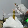 Máquina de Selagem por Fusão de Ampolas de Chama Hidrogênio-Oxigênio do Laboratório Daye Energy Máquina de Selagem de Ampolas com Cabeça Dupla de Fogo Pós-Venda Sem Preocupações