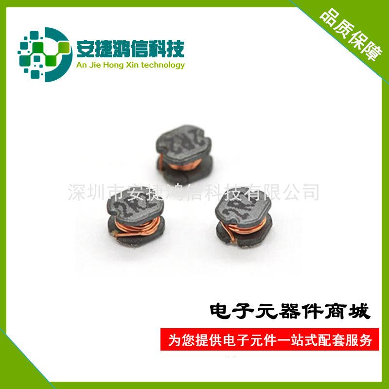 CD32 2.2UH 绕线电感(1)(2).jpg