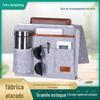 Armazenamento de suprimentos tablet controle remoto copo d'água bolsa suspensa para sofá dormitório estudantil bolsa de armazenamento de cabeceira bolsa de armazenamento organizadora