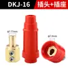Máquina de Solda Elétrica Estilo Chinês Dkj-16 35 50 70 95 Conector Quadrado Cabo Plugue Soquete