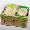 Yishan Yishui 1kg Brotes de Bambú Enteros Empacados al por Mayor Pieza Entera Rodajas de Brote de Bambú Frescos y Jugosos Restaurante Familiar Brotes de Bambú de Manantial Qingshui