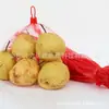 Bolsa de Malla Equipo Máquina de Malla Sin Nudos Bolsa de Malla para Frutas Huevos Jengibre Máquina de Extrusión Sin Nudos Línea de Producción Máquina para Bolsas de Malla de Ajo