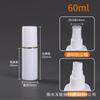 En stock, 30, 50 y 100 ml, botella con pulverizador de tapa grande, regadera hidratante de niebla fina, subbotella cosmética de plástico PE.