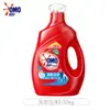 Detergente para ropa misterioso de esterilización y eliminación de ácaros enzimas naturales para eliminar manchas difíciles cubos grandes de detergente para ropa caja completa venta al por mayor acaparamiento doméstico