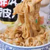 Pacote com 10 Macarrões Premium com Molho de Gergelim Óleo Vermelho, Sopa Picante e Azeda, Ramen de Carne, Macarrão Seco, Macarrão Instantâneo para Pessoas Preguiçosas em Repartições