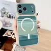 Adecuado para Funda de Teléfono Magnética para iPhone 17, Funda de Teléfono Magnética para 16 Promax, Cubierta Protectora de Cuero con Rayas de Fibra de Carbono