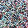 Perlas de Imitación No Porosas ABS Más Vendidas de Amazon, Perlas Redondas de Imitación Multicolor, Accesorios Sueltos de Perlas de Imitación Multitamaño para Joyería DIY