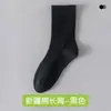 Calcetines de algodón para hombre para verano y todas las estaciones, calcetines de rizo, calcetines deportivos blancos antideslizantes para hombre, calcetines de baloncesto para hombre, calcetines cortos finos, calcetines de media pantorrilla