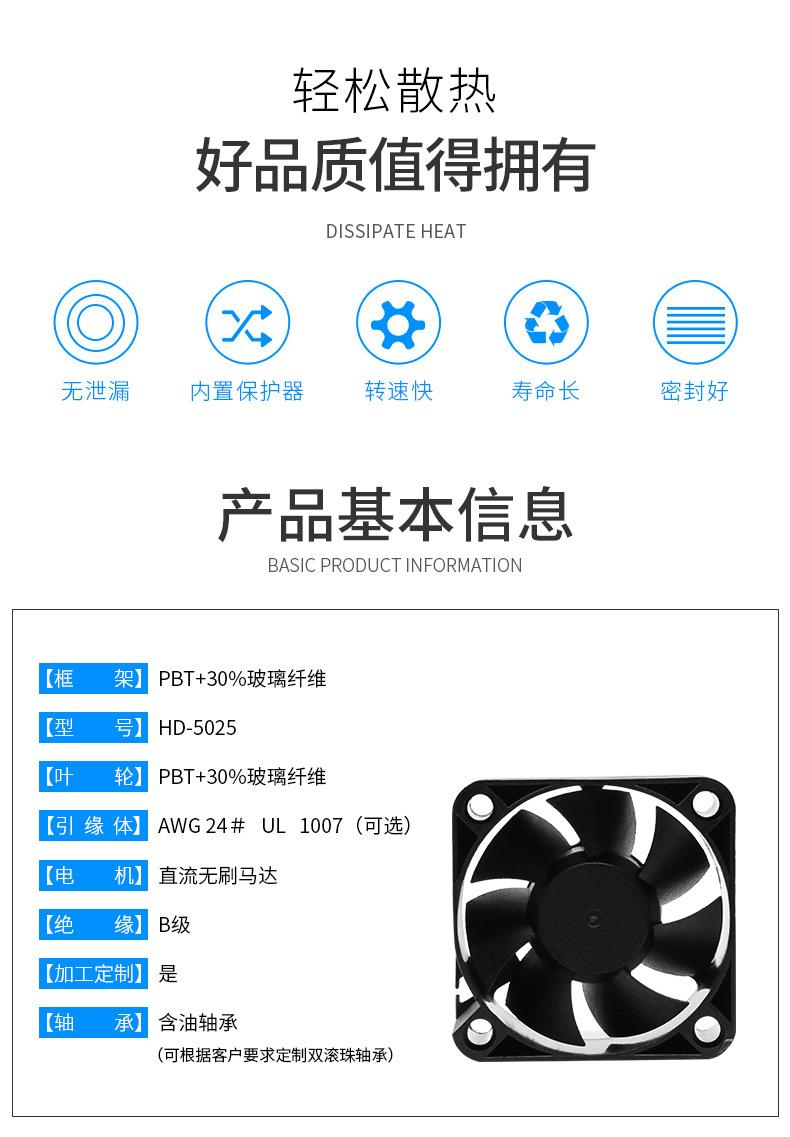 详情_02.jpg