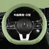 Xh Funda de Volante de Coche de Malla F15 Cuero Nappa Genuino Cubierta de Manija Accesorios Interiores Deportivos para Cuatro Estaciones Venta al por Mayor