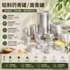 Latas de aluminio personalizadas de fábrica, latas para velas, latas para pastillas, latas para aceites esenciales, latas para cremas faciales, latas de embalaje universales