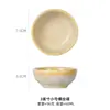 Plato para condimentos de cerámica cocido al horno, plato para salsa para olla caliente, plato para salsa de soya, plato para vinagre, plato para salsa para mojar, cuenco japonés para condimentos, plato de acompañamiento, plato hondo