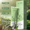 [Igual que Douyin] Pasta de Dientes Jazmín Gardenia Reduce el Mal Aliento, Refresca el Aliento y Deja Fragancia en la Boca Paquete Familiar 120g