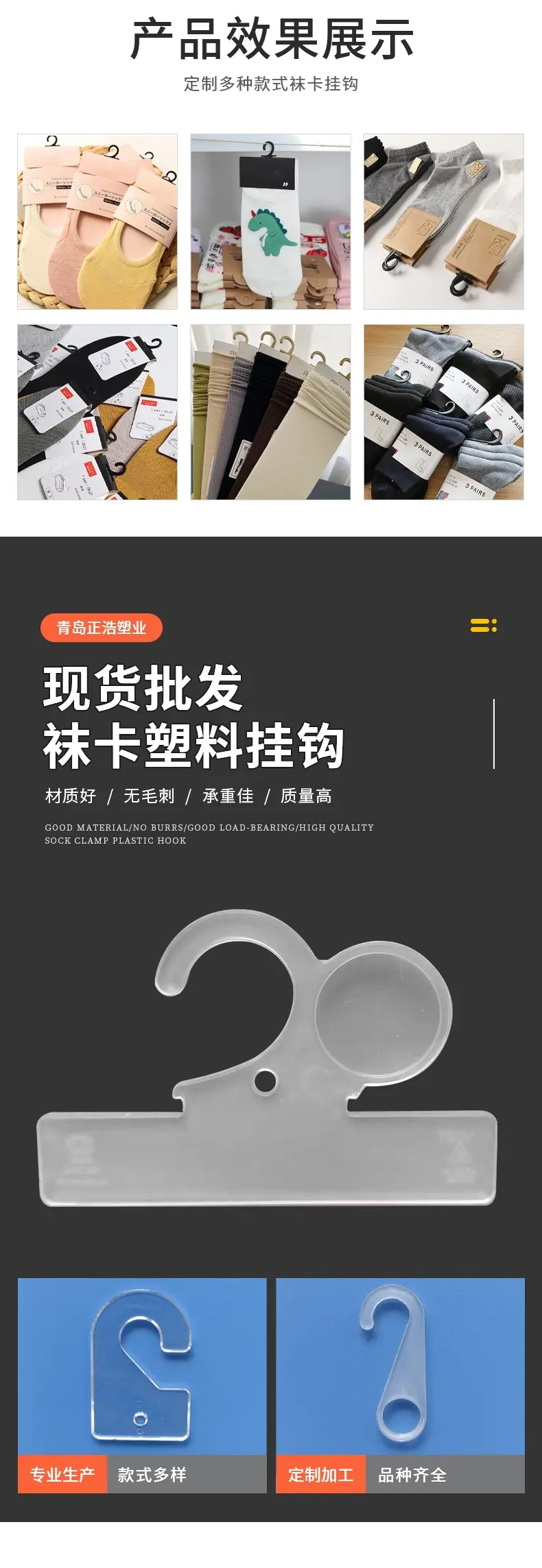 套5_002.jpg