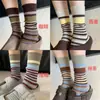Calcetines Retro a Rayas de Bloques de Color Apilados a Media Pantorrilla Estilo Coreano Calcetines Largos a Media Pantorrilla ins Otoño Invierno Academia Calcetines Apilados
