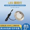 Carcasa ultrafina plateada arena fina 3W LED Luz para Gabinete nueva carcasa de aluminio perlas de lámpara 2835 SMD DC12V