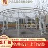 Columpio de Anillos Grandes para Exterior No Estándar Equipo de Diversión Parque de Expansión Entrenamiento Red de Cuerda para Escalar para Niños Diversión de Escalada