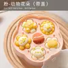 Forma de Bolo Cozido Suplemento Alimentar para Bebês Britânica, Adequada para Cozinhar no Vapor Bolos de Arroz para Bebês, Grau Alimentício, Resistente a Altas Temperaturas, Assar, Silicone para Bolo Doméstico