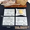 Bolsa para Mooncake Sello de Máquina Color Dorado Claro Xuyue, Bolsa para Empaque de Mooncake del Festival de Mediados de Otoño, Bolsa para Alimentos, Mooncake de Piel de Nieve, Empaque de Pastelillo de Yema de Huevo