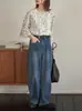 """Desenho Branco" "Versão Boa 360 Graus" Calça Reta Solta Primavera e Outono Jeans de Perna Larga Machete Feminino"""