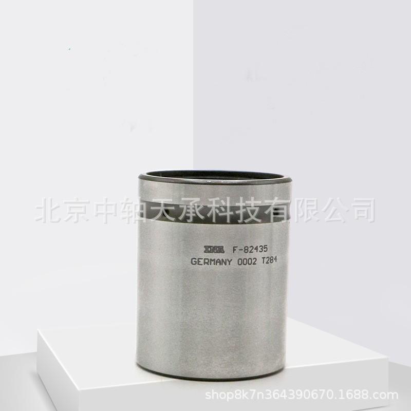 O1CN01HzpJym1rapp25IoQh_!!3022