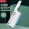 Cutelo de carne ultra afiado Yangjiang, faca de cozinha de aço inoxidável para fatiar e cortar carne, uso doméstico, específico para cozinha